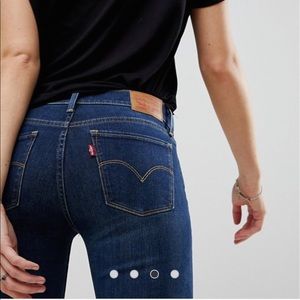 Levi’s 710 Super Skinny Jeans